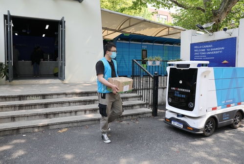 武汉造可降解快递袋 将在全国推广使用