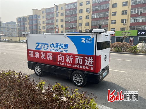 国内成品油结束二连涨 今日24时汽油每升下 国内成品油结束二连涨 今日24时汽油每升下