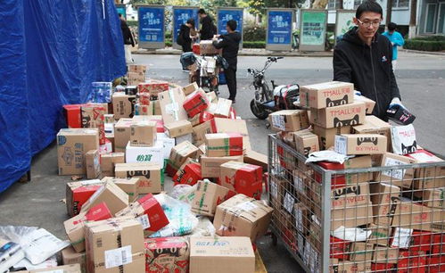 网络货运平台运营流程