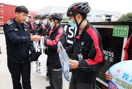 假设你是快递员 遇到了好几十个大包裹 你会送吗为什么