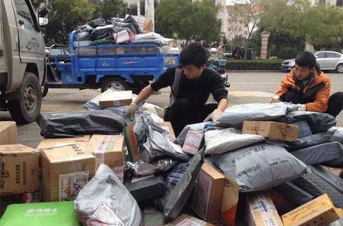 邮寄国外怎么收费标准