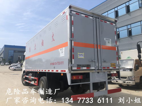 郑州E贸易率先突破1000万单