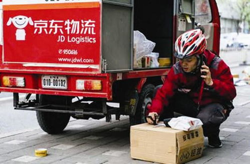 华威物流货物追踪 如何轻松查询物流信息