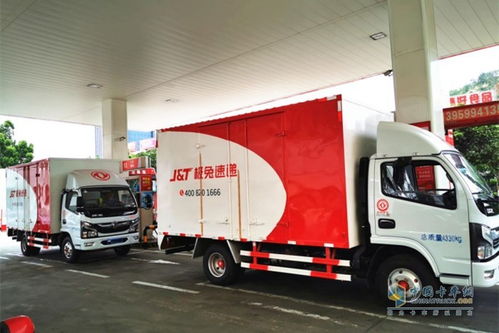 芳纶纤维是什么材料