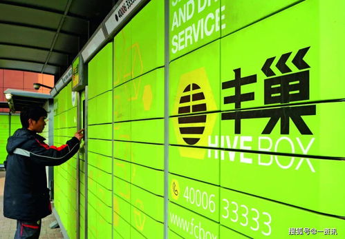 聚焦高速公路人车货场价值重构 京东物流