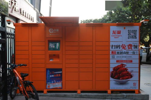 曼联vs曼城 曼联vs曼城德比战