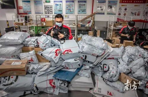 快捷运通物流查单号查询 快捷运通物流查单号查询