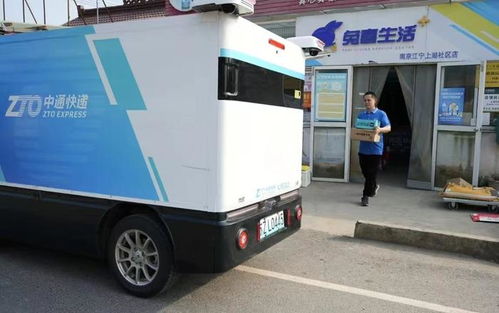 6.18货运高峰德邦快递全力以赴蓄势待发