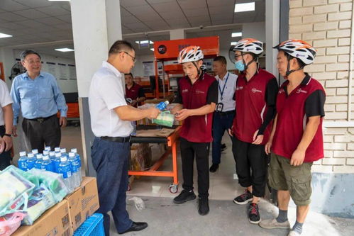 物流货到付款怎么操作