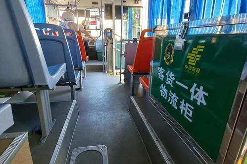 快递包片项目能否带来收益 快递包片项目能否带来收益