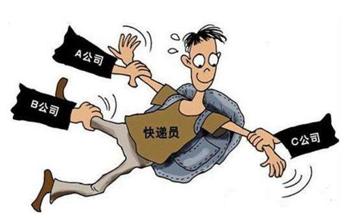 交钱不发货相关法律规定