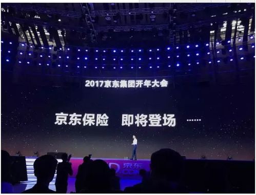 宅急送平台正全面升级 开启乡镇加盟谋扩张