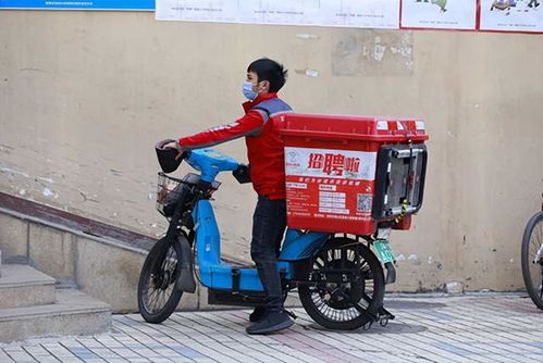 ems送货上门还是送到驿站