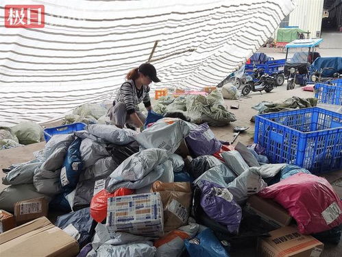 国家邮政局 双11快件业务量预计达到15亿件