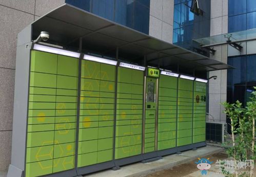 顺丰人工客服一直繁忙