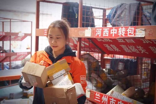 esm快递投诉中心