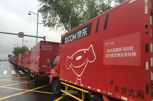 顺丰菜鸟之争的背后 物流行业数据重要性凸显 顺丰菜鸟之争的背后 物流行业数据重要性凸显