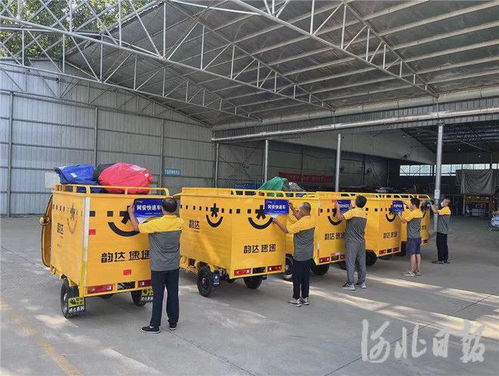 ups国际快递查询跟踪查询