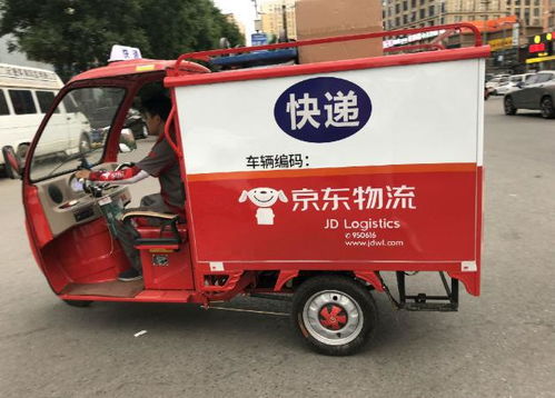 快递公司寄丢毕业证和学位证只愿赔偿10倍快递费