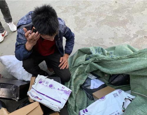 包头市包运物流有限公司