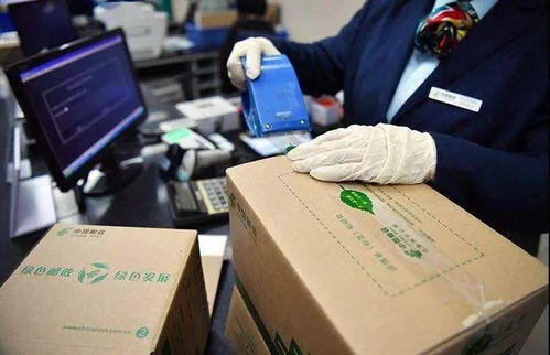 必胜客宅急送电话号码