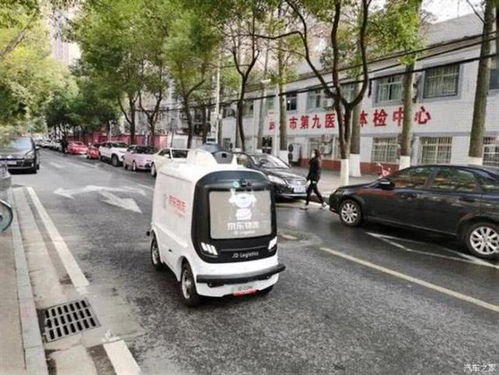 官方网站查快递单号 官方网站查快递单号