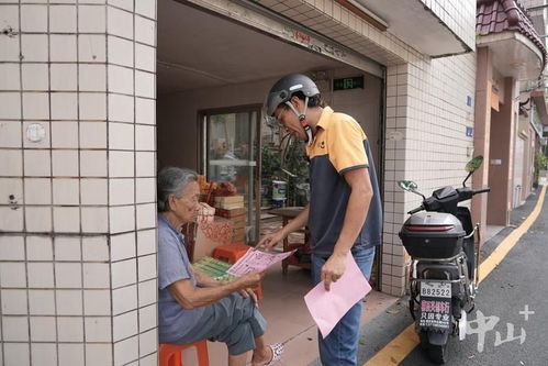 御龙在天铁血霸刀加点