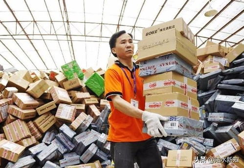 2025年全国社会信用体系建设工作会议召开 2025年全国社会信用体系建设工作会议召开