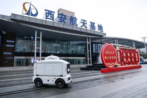 仓储物流体系有哪些