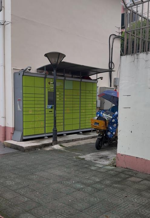 晋中市打造全省现代化综合物流港