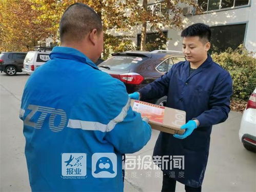 怎样拒绝快递放在快递柜