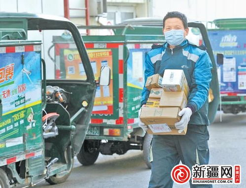 第三方物流对未来人才的需求状况