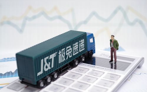 如何成立快递公司