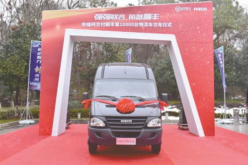 西班牙人升级后武磊怒吼