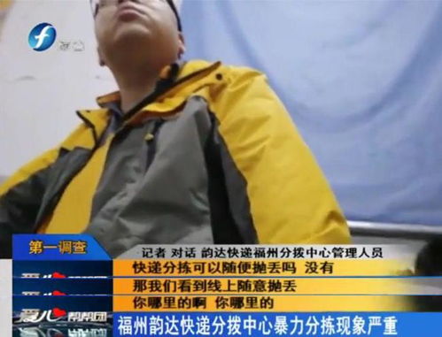 双11销售额破1.79亿 国潮后浪BEASTER闯入天猫