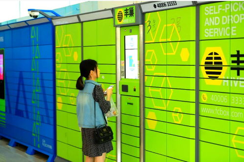 淘宝同城买卖能够不必物流吗