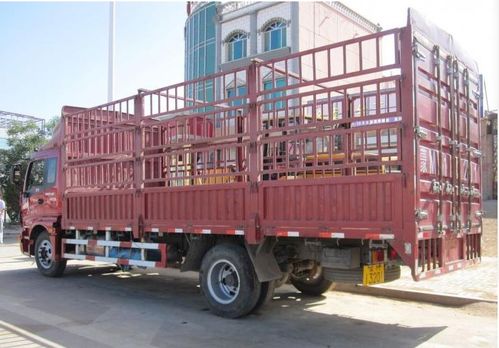 埃克森美孚与传化智联签署战略合作协议