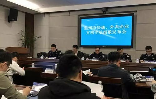 顺丰上门取件收费细则