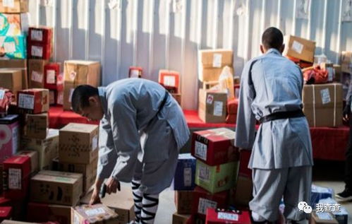 北京朝阳区快递公司