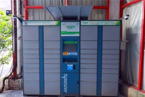 物流信息有哪些效果呢