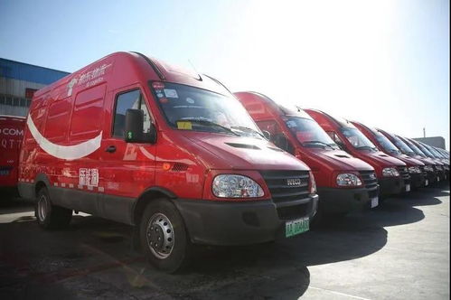 天地华宇物流老总简介