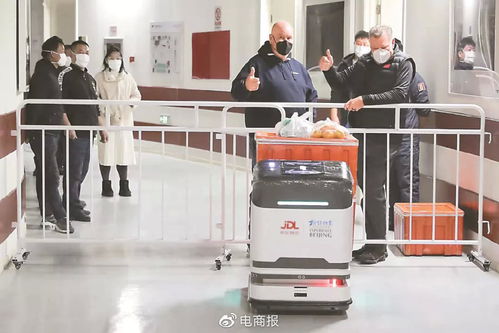 双11快递员能赚多少