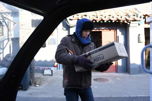 广州番禺德邦物流电话 广州番禺德邦物流电话