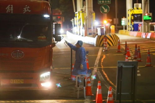 传全峰快递融资2亿布局O2O