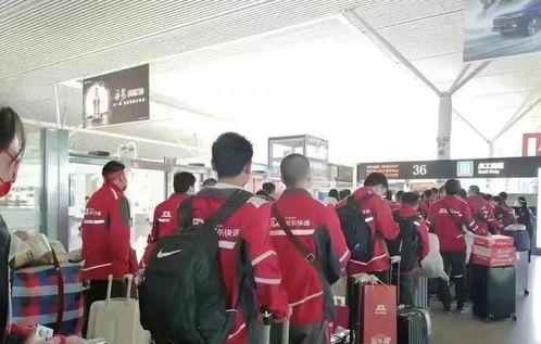 邮政快递取件码看哪里