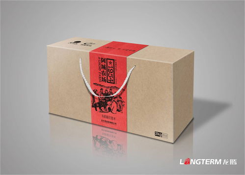 金坛物流公司联系方式查询指南