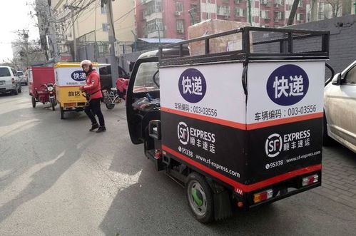 江西豪瑞物流有限公司