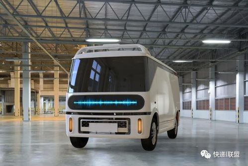 遂宁全力推进物流港建设