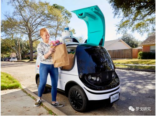 东航物流IPO过会 央企航司混改持续推进