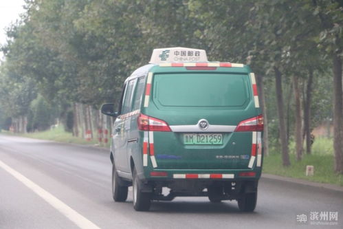 两个人舞蹈 两个人舞蹈蔡妍